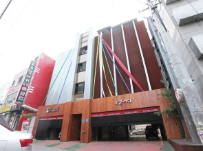 Hotel Lush