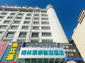 GreenTree Inn Express Hotel (Yining Youth Street Fourth Agricultural Division Hospital)