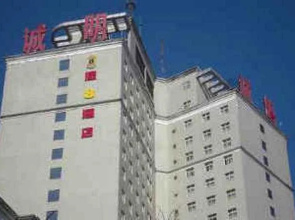 速8酒店(保定火车站店)