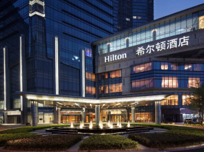 Hilton Yantai