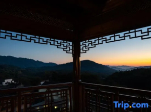 Wu Shi You Xian·Tachuan Resort Hotel