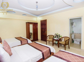 Thanh Cong 2 Hotel