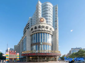 Longxin International Hotel (Building B)