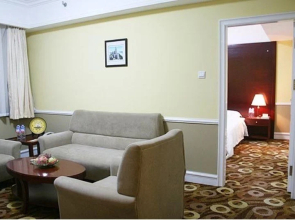 Wonhurg International Hotel