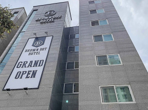 Brown Dot Hotel Buan Byeonsan