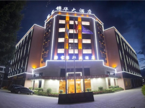 Lvbao Jin Hua Hotel