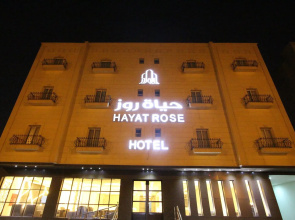 Hayat Rose Hotel Apartments