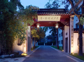 Garden Hotel