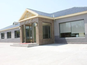 Dayang Ecological Village Holiday Hotel(潍坊大洋生态村酒店)