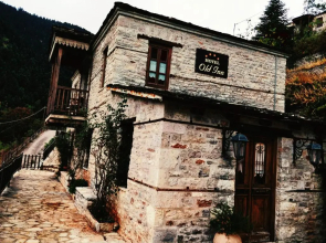 Hotel Old Inn
