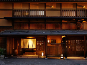 Echigo Yuzawa Hatago Isen