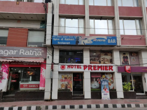 Hotel Log-Inn