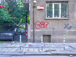 FM Luxury 1-BDR Apartment - ROSE