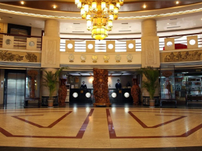 Grace Inn (Qufu Tourist Center)