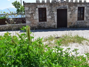 Eirini's Stone House