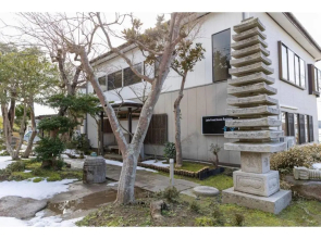 Lake Front House Aozora - Vacation STAY 27631v