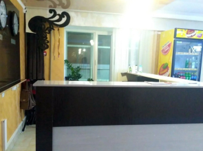Hotel Granit