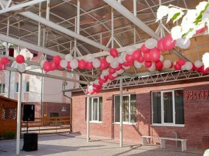 Hotel Gostynniy Dvir