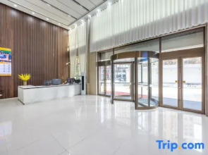 Xingyue Hotel