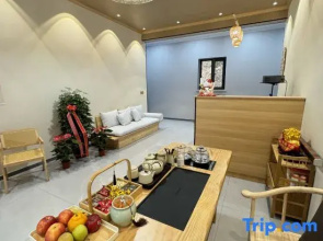 Maojingba Youran Shanju Hot Spring Homestay