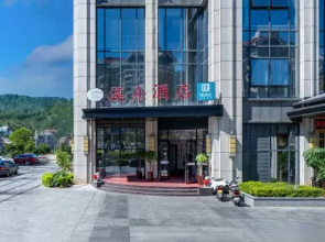 Youxixi Hotel