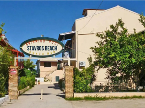 Stavros Beach Hotel