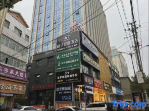 Luxury Hotels in Dumplings