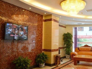 Binfu Business Hotel