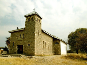 Ghaub Nature Reserve & Farm