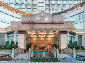 Wongold Hotel