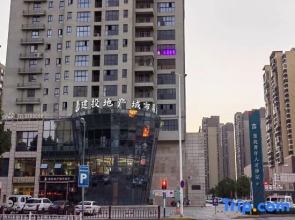 Huaibei Youth Apartment (Railway Station Shop)