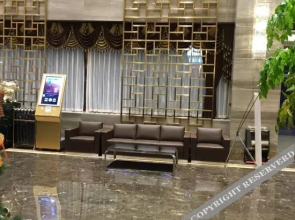 Tianjin Yinhai Garden Hotel