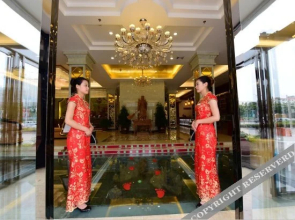 Nanyang Yulan Season Hotel
