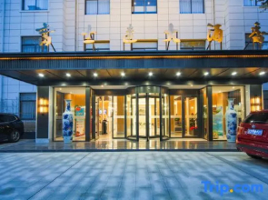 Liyang Fushida Hotel