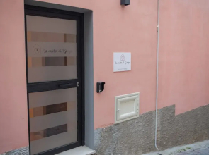 La Casetta di Giorgio