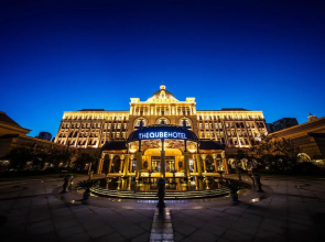 The Qube Hotel Nanchang East