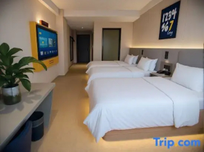 Seven Days Inn (Yanyuan Branch)