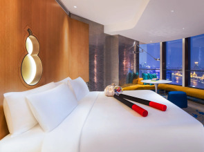 W Shanghai - The Bund