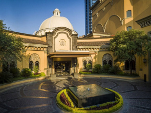 Quinta Real Monterrey