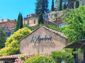 Vilajoun