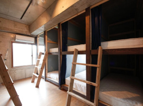 Brucke Hostel & Cafe Arima Kobe