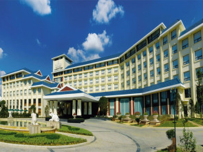 C&D Resort Wuyishan