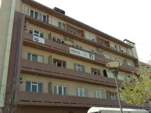 Prishtina Center Hostel