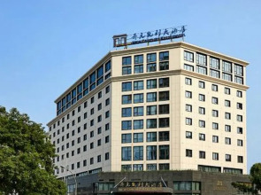 New Century Kylie Hotel Ningbo