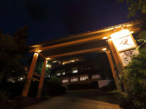 Hotel Futaba