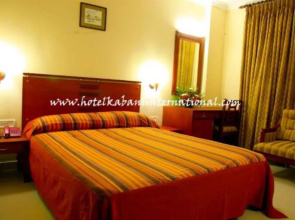 Hotel Kabani International
