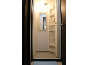 Fuji Guest House Ao