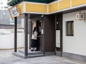 Aank Hotel and Spa Jongno Unni