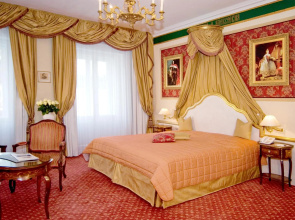 Bristol Hotel Salzburg