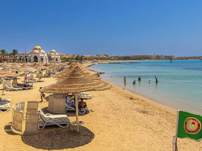 Old Palace Sahl Hasheseh